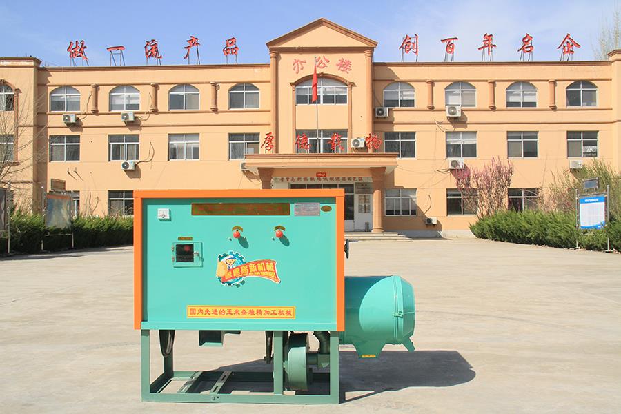 香蕉视频APP下载加工機器的發展需求有多大