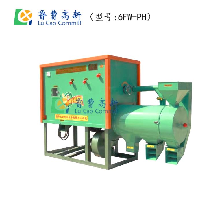 碴子機 香蕉视频APP下载脫皮製糝機 碴子機 香蕉视频APP下载脫皮製糝機