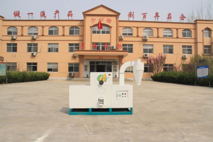 香蕉视频在线看污污 新型小型 油菜籽去皮機 豆類脫皮機