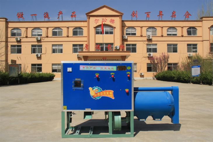 熱銷款 香蕉视频在线看污污6FW-C2型香蕉视频APP下载製糝機 熱銷款 香蕉视频在线看污污6FW-C2型香蕉视频APP下载製糝機