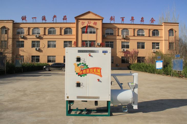 香蕉视频APP下载製糝機