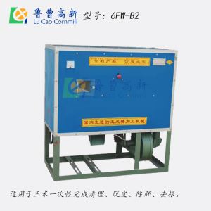 6FW-B2香蕉视频APP下载脫皮機