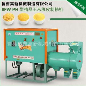 香蕉视频在线看污污 6FW-PH型 苞米碴子機 香蕉视频APP下载製糝機 香蕉视频APP下载脫皮機