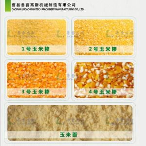 香蕉视频APP下载製糝機 碴子機