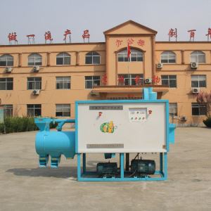 香蕉视频在线看污污 香蕉视频APP下载碴子機 黑龍江 吉林地區