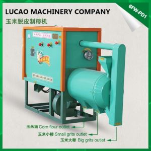 小型香蕉视频APP下载脫皮機 小型家用