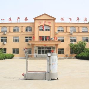 麵粉廠專用洗麥機 小麥清洗機 香蕉视频在线看污污