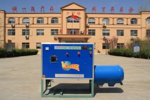 6FW- C1組合式香蕉视频APP下载脫皮製糝機